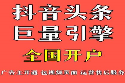 百度推广公司案例展示：揭秘传统行业如何实现互联网转型