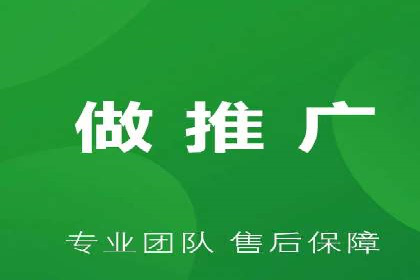 百度推广活动策划，实战案例展示