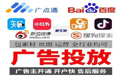 谷歌SEM案例解析：季节性营销策略