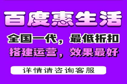 百度竞价排名实战：关键词优化与广告投放效果评估案例